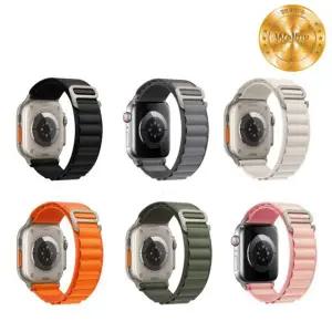 [골드스마일]웰럽 애플워치 스트랩 10 9 8 7 6 SE 2 밴드WL-509