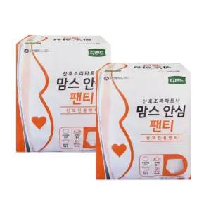 맘스안심팬티 8매x2