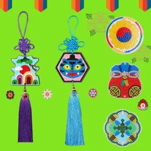 전통 문양 아크릴 보석십자수 노리개 만들기 호랑이 복주머니 단청 머리초 DIY 케이팝 더피