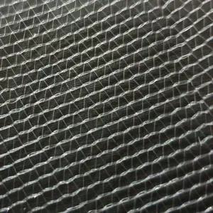 고품질 국산 80x80 중 방충망원단 화이트 (WD9518A)