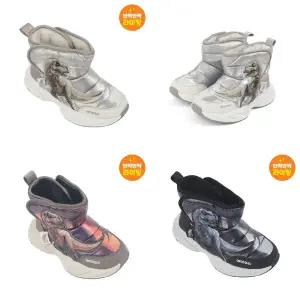 [다이노솔즈](강남점)[토박스][다이노솔즈] 티렉스 포레스트 부츠 공룡 키즈부츠 DNKCF4TSTF11