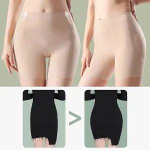 SB78 심리스 보정속옷 티안나는 골반 뽕팬티 골반뽕팬티 골반보정팬티