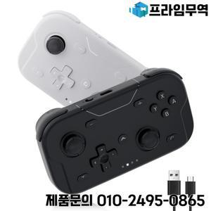 스위치/Switch2/Android/iOS/PC/Steamdeck용 AceGamer 무선 포켓 컨트롤러 6축 자이로스코프 조이스틱이 포