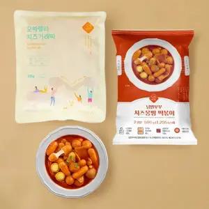 [낭만부부] 치즈 몽땅 떡볶이+모짜렐라 치즈 가래떡