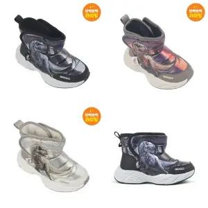 [토박스](본점)[다이노솔즈] 토박스 DINOSOLES 티렉스 포레스트 부츠 DNKCF4TSTF11