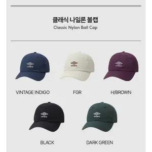 [엄브로](강남점) 남녀공용 클래식 나일론 볼캡 UQ323CCP93