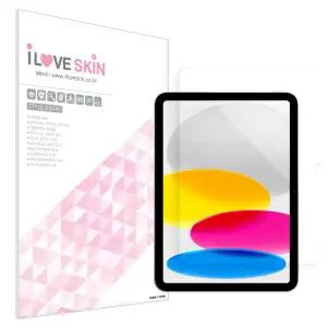 아이패드 11세대 11인치 강화유리 액정보호필름 2매 9H 고선명 방탄