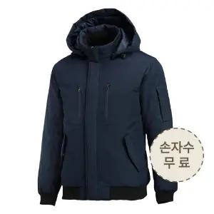 겨울 작업복 점퍼 단체 근무복 상의 남자 국산 PCT원단 방한복 회사 추동 잠바 W-781