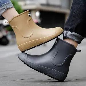 [오노마] ONM 남녀공용 2컬러 모던 베이직 스트릿 레인부츠 (S37326794)