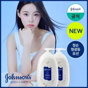 [존슨앤존슨][청순형광등로션][존슨즈] 브라이트 바디 로션 자스민&화이트릴리 500ml x2