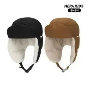 갤러리아 (네파키즈 ) KLF7402 -마테오 트레퍼 햇(갤러리아타임월드)