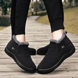 남녀 공용 발편한 패딩 부츠 털안감 털신 방한화 털부츠
