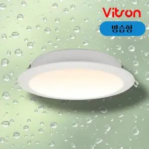 비츠온 LED 슬림 방습형 다운라이트 6인치 15W 20W 안정기 일체형
