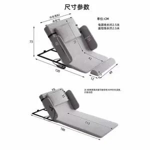 가정용환자침대 전동 기립보조기 매트리스 케어 보조