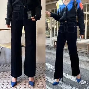 벨벳포켓와이드 96플레이스 겨울 히든밴딩 벨벳 일자와이드