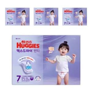 2025 맥스드라이 (팬티형) 7단계 여아 (32매X4팩) 특점보형 하기스 기저귀