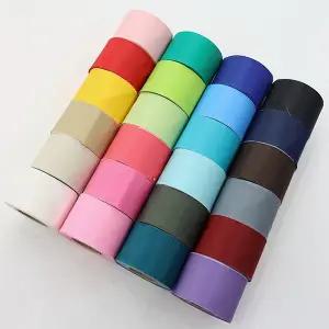 20마 4cm 폴리타프타 무지 방수 바이어스 24종 A9
