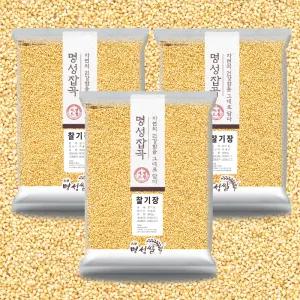 국내산 찰기장 800g 3개 국산 좁쌀 영양잡곡 건강한 밥상
