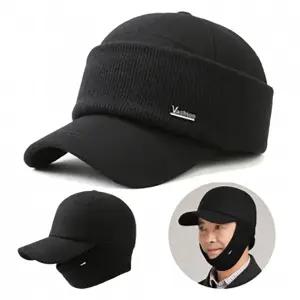 와이드 니트밴드 볼캡 골프 겨울 방한 등산 낚시 캠핑 겨울 털모자 니트캡모자 노인모자 남성 골프모자