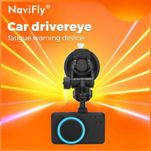 탄속측정기 Navifly 자동차 피로 운전 경고 자동차 트럭 장치 피로 경고 졸음 방지 경보 시스템 학생 인식 운전