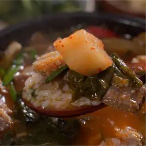 한우 한우 특 내장탕 10팩