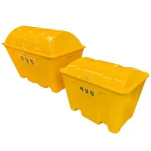 학교 아파트 고강도 FRP 내구성 모래 염화칼슘 보관함 제설함 소형 250L 병원