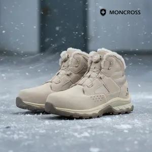 몽크로스 방한 보아내피 와이드토캡 다이얼 안전화 올림포스 MC-707DW 리뉴얼