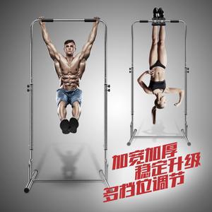 핸섬 턱걸이 가정용 다용도 철봉걸이 스포츠용품 철봉 가정용 실내 운동기구