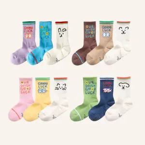 유아 키즈 주니어 굿럭프렌즈 3팩 미끄럼방지 양말