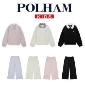 [폴햄키즈](마산점)여아) 코듀로이 벨로아 카라 맨투맨PKF4TR2056,벨로아 와이드 팬츠PKF4PT2056