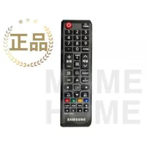 삼성 TV 리모컨 UN55NU7300FXKR UN75NU7010FXKR UN65NU7300FXKR BN59-01302A