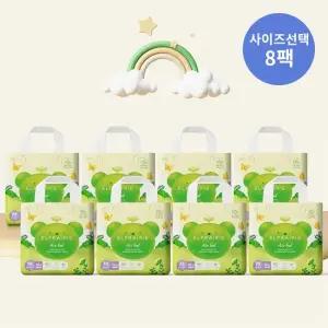 [엘프레리] 2026 업그레이드 에어필 팬티 기저귀 8팩  M L XL XXL)_사이즈 선택