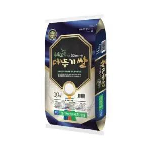 (25년산 햅쌀) 푸른들녘 메뚜기쌀 10kg 맛있는 쌀