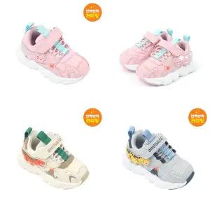 [다이노솔즈](대구신세계)[토박스][다이노솔즈] 티렉스 볼케이노 토들러 불빛나오는 LED운동화 DNKCF3...