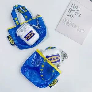 이케아 쇼핑백 일본 엔화 동전 지갑 미니포켓 미니 키링 지갑 쓸데없는 귀여운 선물