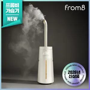 프롬비 울트라 몬스터 23리터 대용량 가습기 FC183NEW