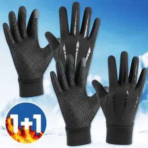 [1개+1개] 논슬립 완벽 터치 장갑 극강 방한 방풍 겨울 출퇴근 라이딩 미끄럼방지 스마트폰 장갑