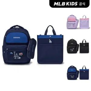 [MLB키즈 공식] 26N태그 라이트 책가방 세트 (3color)7ABKB016N-SET