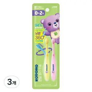 코도모 안심 젤리 영유아칫솔
