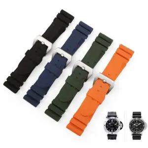 손목시계줄 4컬러 22mm 24mm 실리콘 스포츠 남여 패션 아이템