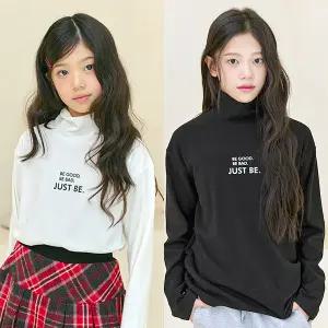 보송 폴라 겨울 이너 티셔츠 / 여아 주니어 의류 초등학생 옷