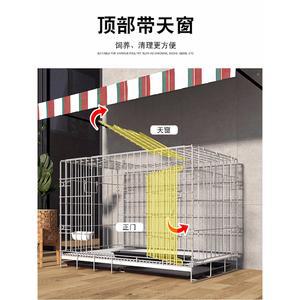 촘촘한 철제 닭장 케이지 닭집 가정용 대형 하우스 새장 야외 이동식 철망 사육장