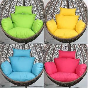 라탄 흔들의자 쿠션 편안한 그네 매트 방석 빈백 싱글 스윙 요람