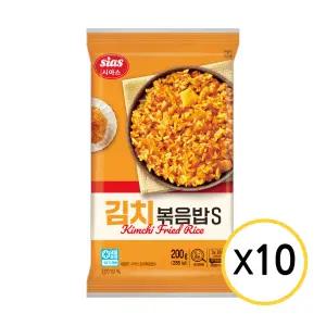 시아스 김치 볶음밥 200g x 10개