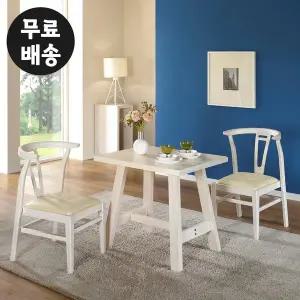 [벤티스가구]제제 고무나무 원목 식탁 고급 2인용 식탁세트 신혼 주방 예쁜 2인 원룸(워시)