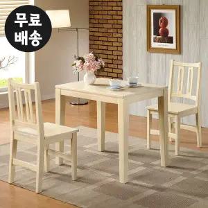 [벤티스가구]릴리 소나무 원목 2인용 식탁세트 수입 주방 2인 식탁 의자 셋트 신혼 가구