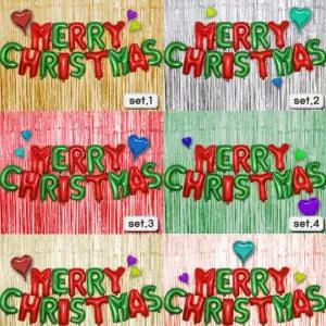 세트 x-mas 은박풍선 파티세트 필수템 인기 심플 하트풍선 크리스마스 파티은박커튼