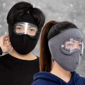 풀페이스 워머 고글 방한 겨울 보온 귀마개 마스크 블랙 그레이 베이지