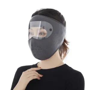 겨울용마스크 방한용 오토바이 자전거 안면 고글 풀커버 얼굴가리개