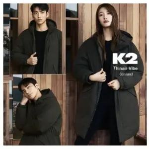 (매장)K2 남여공용 다운 씬에어 바이브 GMW24583 171140